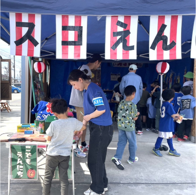 縁日写真
